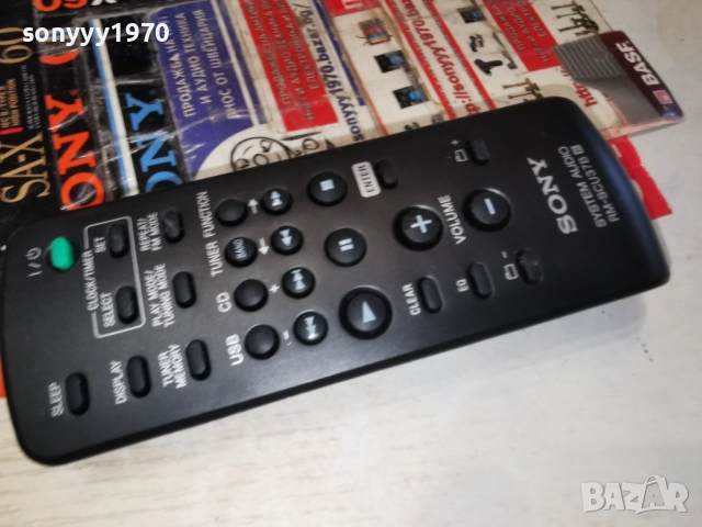 SONY RM-SCU37B AUDIO REMOTE-ВНОС SWISS 3012251612, снимка 15 - Ресийвъри, усилватели, смесителни пултове - 52937788