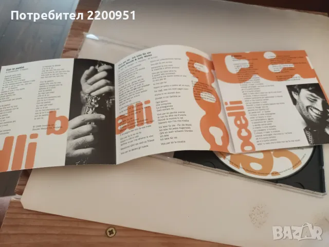 ANDREA BOCELLI, снимка 4 - CD дискове - 47427208