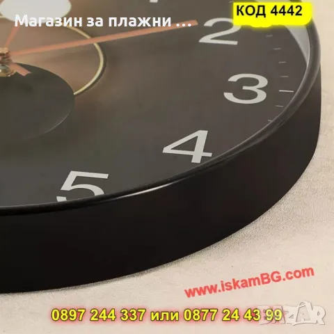 Красив стенен часовник - черен с черна рамка - КОД 4442, снимка 6 - Други стоки за дома - 49679820