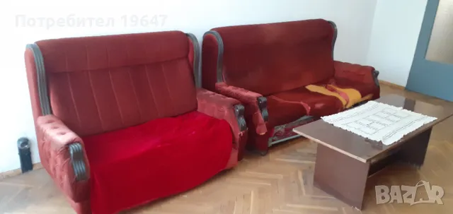 ПОДАРЯВАМ -Ретро дивани и фотьоил за претапициране, снимка 4 - Дивани и мека мебел - 47568965