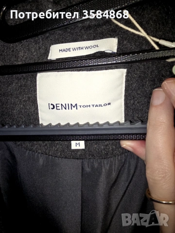 Ново вълнено палто Том Тейлър М размер, снимка 4 - Палта, манта - 53004087