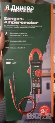 Амперклещи Parkside 