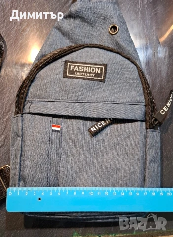 Чанта за през рамо и гърди, снимка 4 - Чанти - 51258980