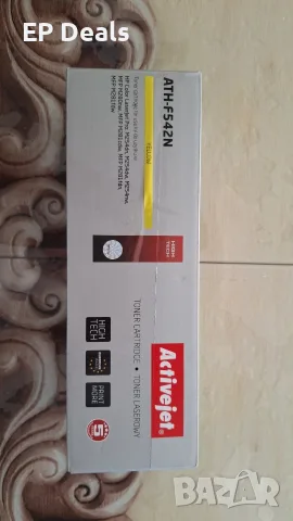 Продавам тонер Activejet ATH-F542N - Yellow
