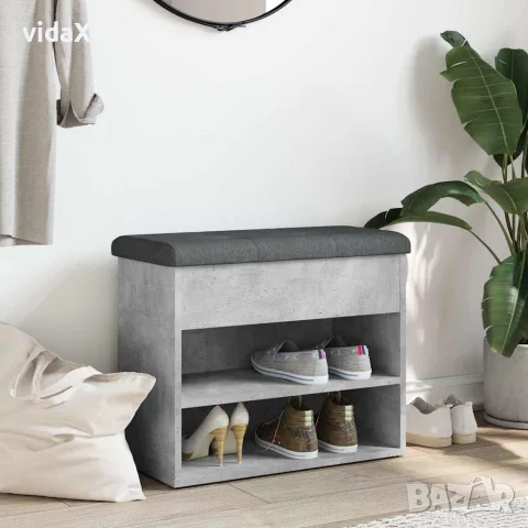 vidaXL Пейка за обувки, бетонно сив, 62x32x50 см, инженерно дърво, снимка 3 - Маси - 56148098