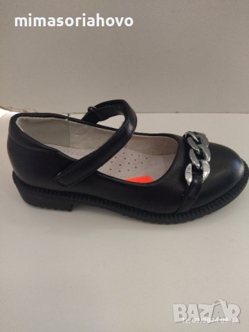 Детски обувки 6727, снимка 1