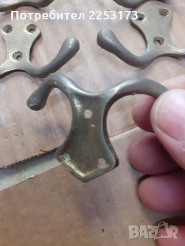 Месингови закачалки от реален социализъм, снимка 2 - Декорация за дома - 36025096