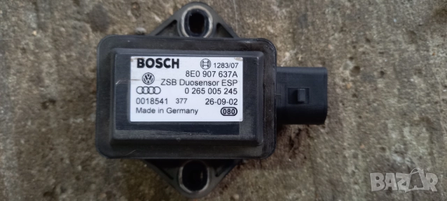 Сензор ESP Audi A4 B6