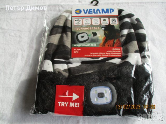 Продаваме шапки с LED фенерче., снимка 8 - Шапки - 35215289