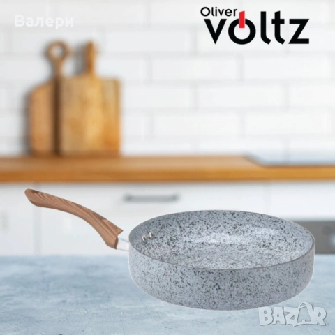 Тиган Voltz Siena, Дълбок, Мраморно каменно керамично покритие, снимка 2 - Съдове за готвене - 53218843