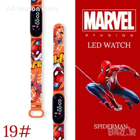 Спайдърмен детски LED часовник, снимка 4 - Детски - 41780206