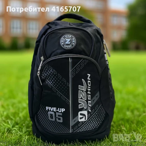 Ученически раници  – стил и надеждност за всеки ден, снимка 1