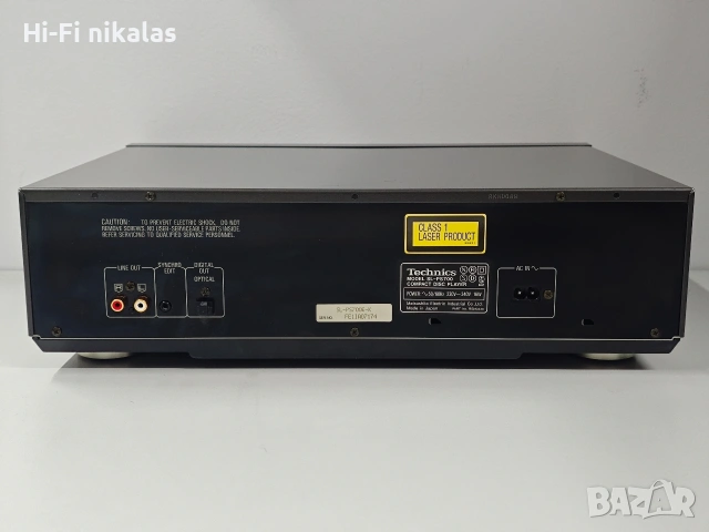 CD player компакт диск плейър TECHNICS SL-PS700, снимка 8 - Други - 53798836