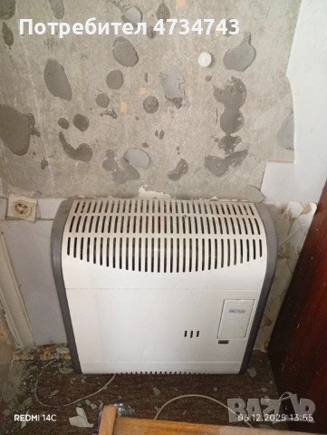 Гарсониера гр. Мездра, снимка 14 - Апартаменти - 53438927