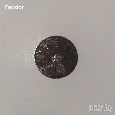 2 лева от 1941 и 1943, снимка 5 - Нумизматика и бонистика - 39771413