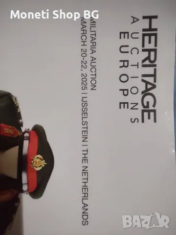 MILITARIA AUCTION 20-22 Март-2025, снимка 9 - Специализирана литература - 49960201