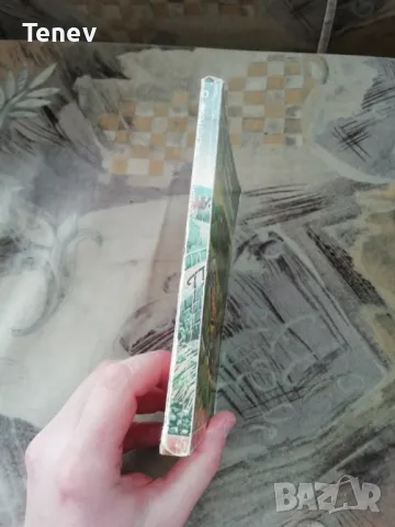 Спускане в Маелстрьом - Едгар Алан По - книга, снимка 3 - Художествена литература - 49646053