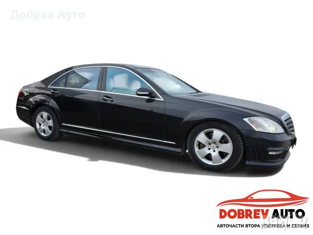 **САМО НА ЧАСТИ***  Mercedes S500 W221, AMG - Pack, Long, Harman Kardon   , снимка 2 - Автомобили и джипове - 56167292