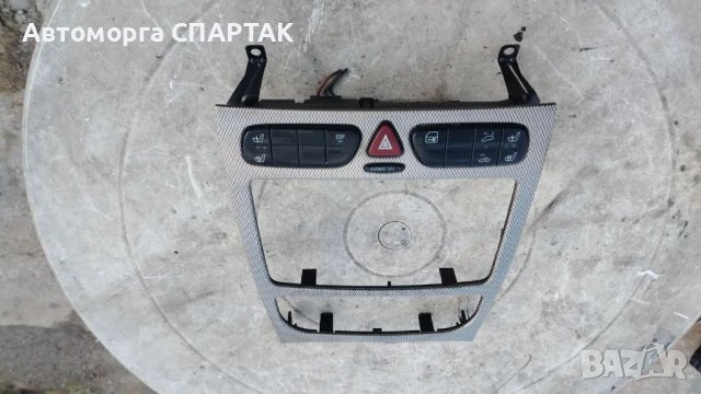 Панел на рамката за управление на въздушния поток Mercedes W203