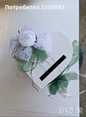 Сватбена кутия за пари, снимка 2 - Сватбени аксесоари - 50191382