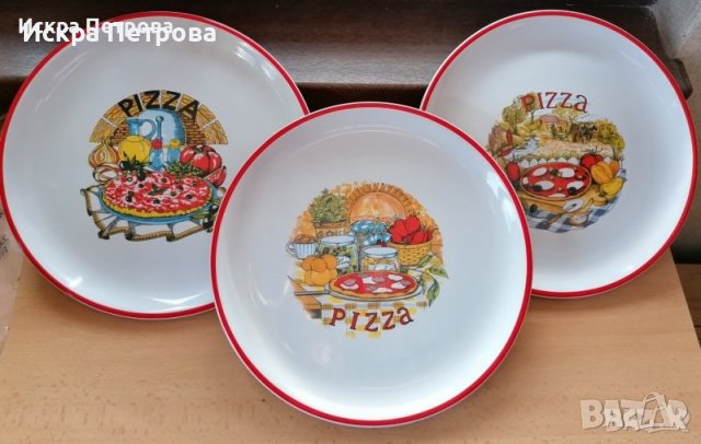   Керамика различни цветове Румъния, снимка 11 - Сервизи - 38138890