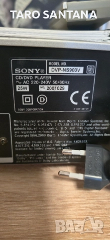 SACD-DVD -SONY NS 900 V QS , снимка 4 - Ресийвъри, усилватели, смесителни пултове - 51607125