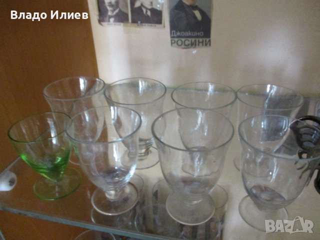 Чаши и сервизи стъклени, порцеланови и пластмасови разнообразни, и метални канчета, снимка 10 - Чаши - 31542829