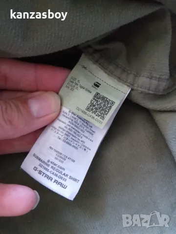 g-star submarine regular shirt - мъжка джинсова риза ХЛ, снимка 8 - Ризи - 47610870