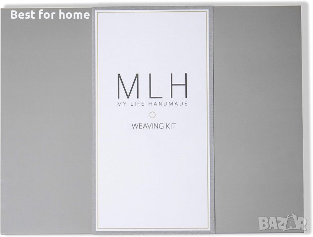 My Life Handmade, Луксозен висококачествен Комплект за ръкоделие „Направи си сам“, многоцветен, снимка 6 - Други - 41245298