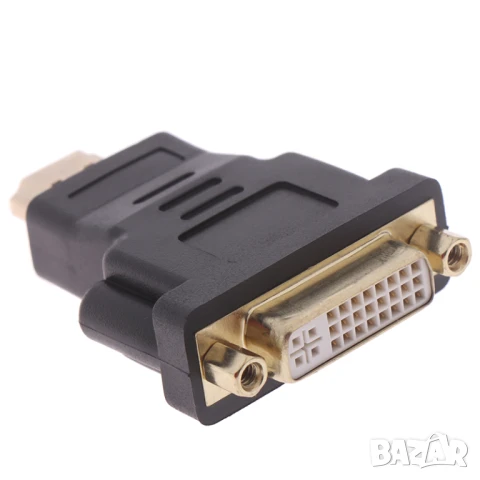 Dvi 24+5 /HDMI адаптер, преходник, снимка 5 - Друга електроника - 51228990