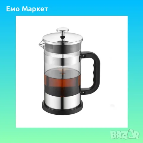 Френска преса за кафе и чай 1000мл