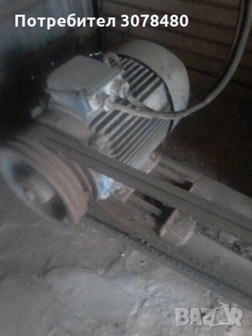 ФУРАЖУМЕЛА, снимка 4 - Селскостопанска техника - 34220655