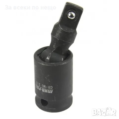 Комплект от 3 броя чупещи удaрни вложки – карета MAR-POL, снимка 4 - Други инструменти - 50364010