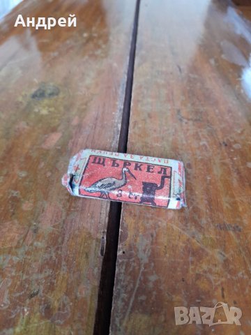 Стара паста за печки Щъркел