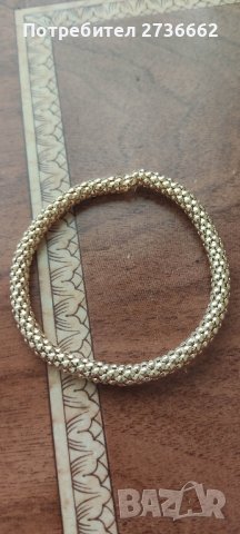 Позлатена Регулируема Гривна  , снимка 1