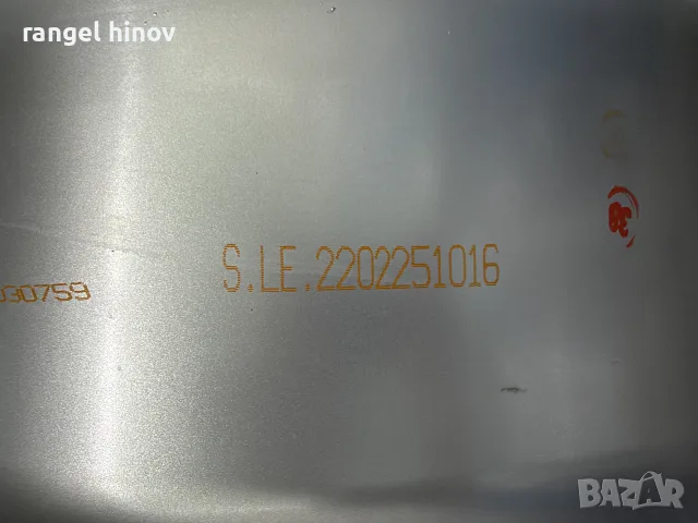 audi q8 един брой джанта , снимка 4 - Части - 56265096