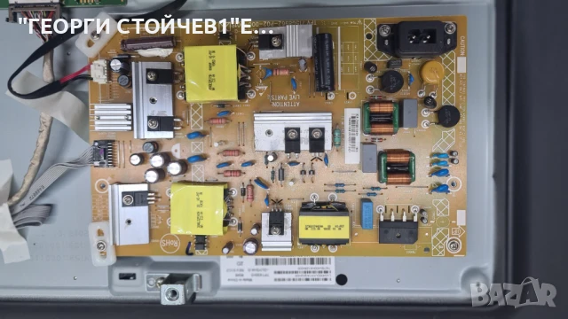 43PFS5803/12 с гаранция 1год., снимка 8 - Телевизори - 50745204