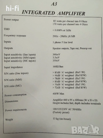 Musical Fidelity A3P Dual Mono Integrated Amplifier, снимка 15 - Ресийвъри, усилватели, смесителни пултове - 53429281