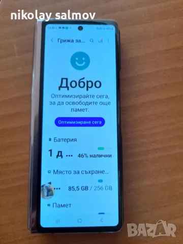 Samsung Zfold 2-работи само външен екран, снимка 1