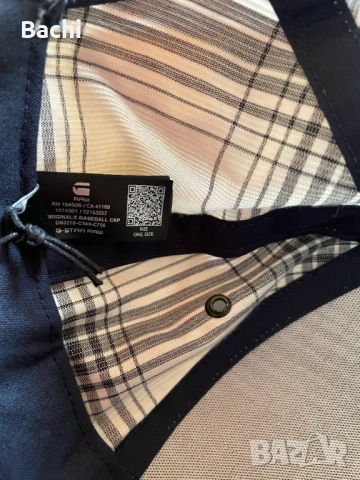 Шапка G-Star Raw Avernus Нова с Етикети, снимка 8 - Шапки - 53131628