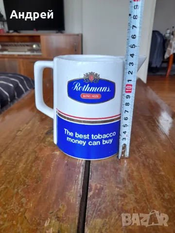 Стара порцеланова кана Rothmans, снимка 3 - Други ценни предмети - 49259536
