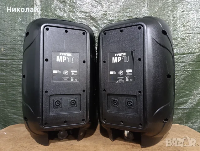 Fame MP10.      Цена -155 евро, снимка 7 - Тонколони - 55891688