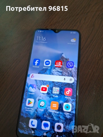 Xiaomi Redmi 9t , снимка 3 - Xiaomi - 53627043