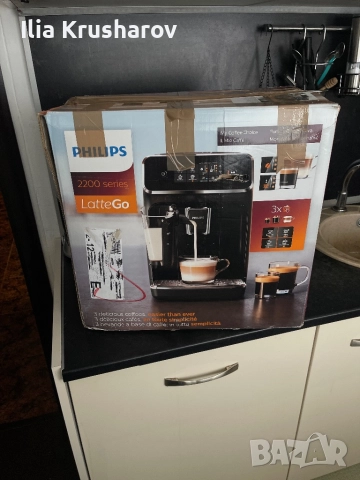 Кафемашина Philips EP2236LatteGo, снимка 10 - Кафемашини - 52636487