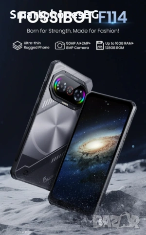 Fossibot F114 16GB RAM 128GB ROM Ultra Slim с IP68 защита, снимка 7 - Други - 53788760