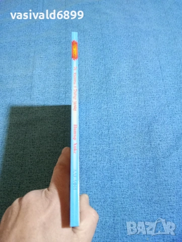 "Какъв кошмар - да живееш в Дивия запад", снимка 2 - Детски книжки - 53689047