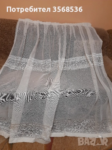 Пердета-дантела