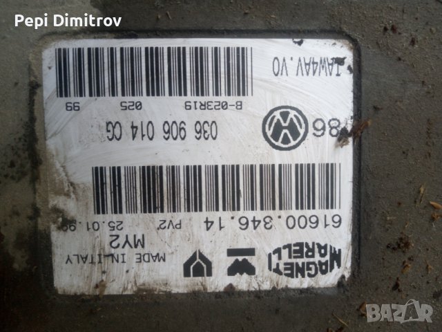 Компютър  ЗА ДВИГАТЕЛ 036906014CG VW SEAT SKODA AUDI, снимка 2 - Части - 42059200