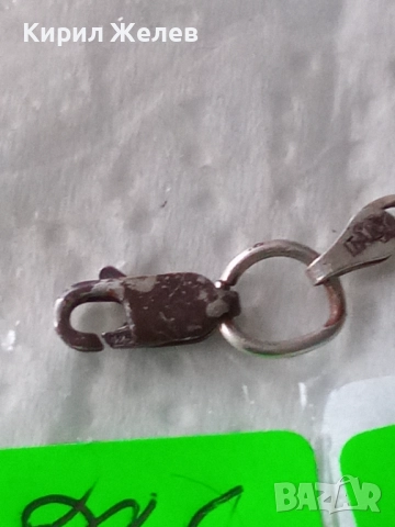 Сребърна карабинка закопчалка 31941, снимка 6 - Колиета, медальони, синджири - 52339387