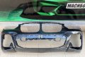 Броня предна и задна брони M-Paket за Бмв Х3 Г01 Bmw X3 G01 Bmw X4 G02, снимка 4